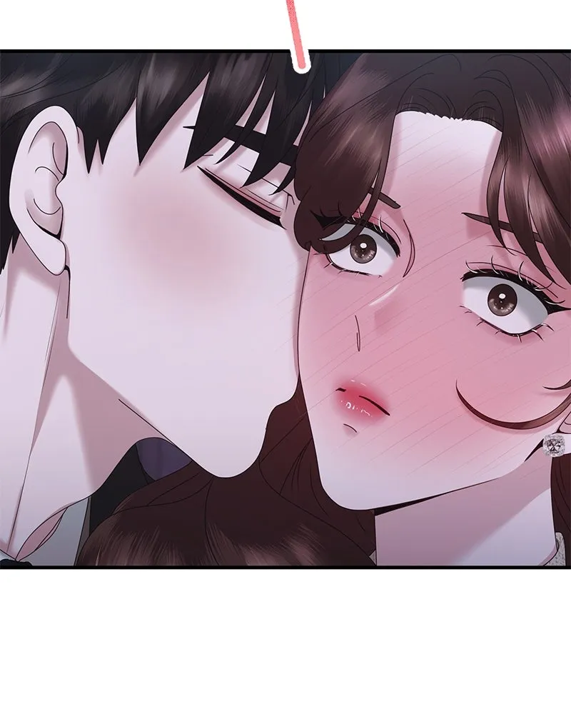 สามีที่ไม่ได้ขอ ตอนที่ 32 รูปที่ 14