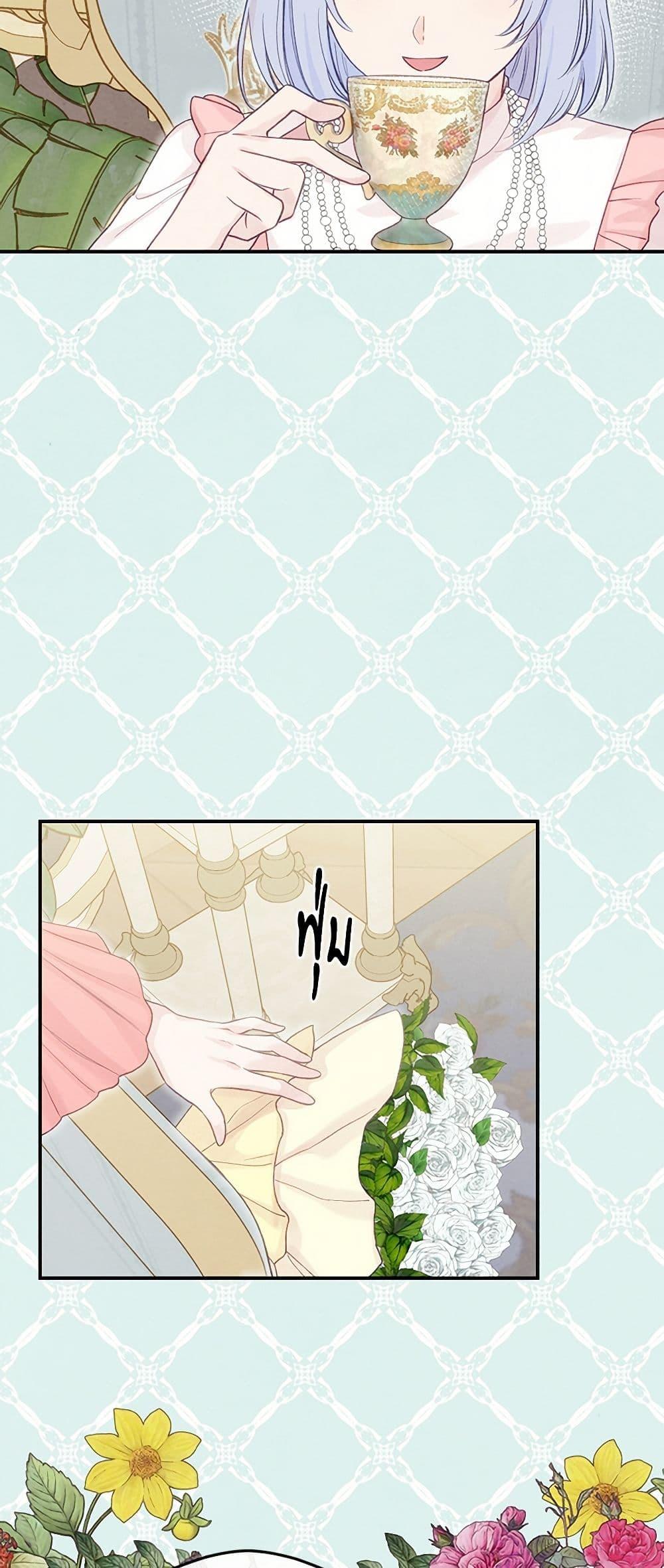 Manga-lc-com อ่านมังงะ อ่านการ์ตูน ออนไลน์ ฟรี Iris – The Lady and Her Smartphone ตอนที่ 1 2 3 4 5 6 7 8 9 10 11 12 13 14 ฟรี ไม่มีโฆษณา Manga-lc - อ่าน มังงะ อ่าน การ์ตูน ออนไลน์ อ่านมังงะ ฟรี