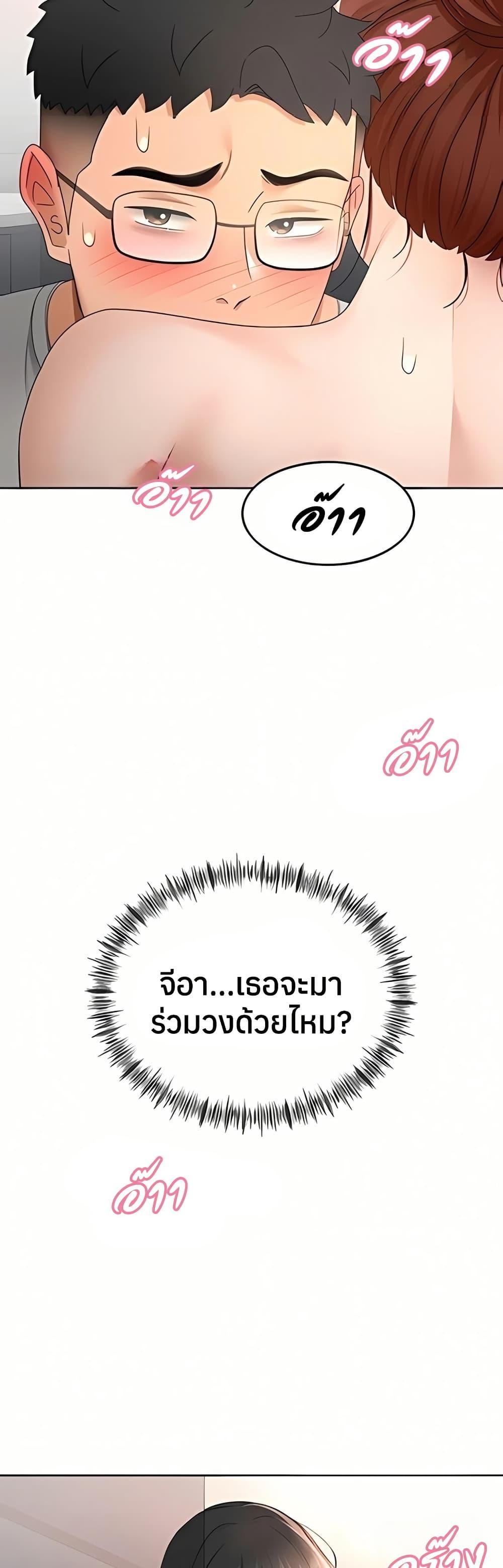 Doujin-Lc- อ่าน โดจิน มังฮวา เกาหลี ญี่ปุ่น จีน แปลไทย Rooftop Sex King ตอนที่ 1 2 3 4 5 6 7 8 9 10 11 12 13 14 ฟรี ไม่มีโฆษณา อ่าน โดจิน Manhwa เกาหลี ญี่ปุ่น จีน เรามีครบ คัดมาให้เน้นๆ โดจิน 18+ รับประกันความฟินโดย  Doujin Lc