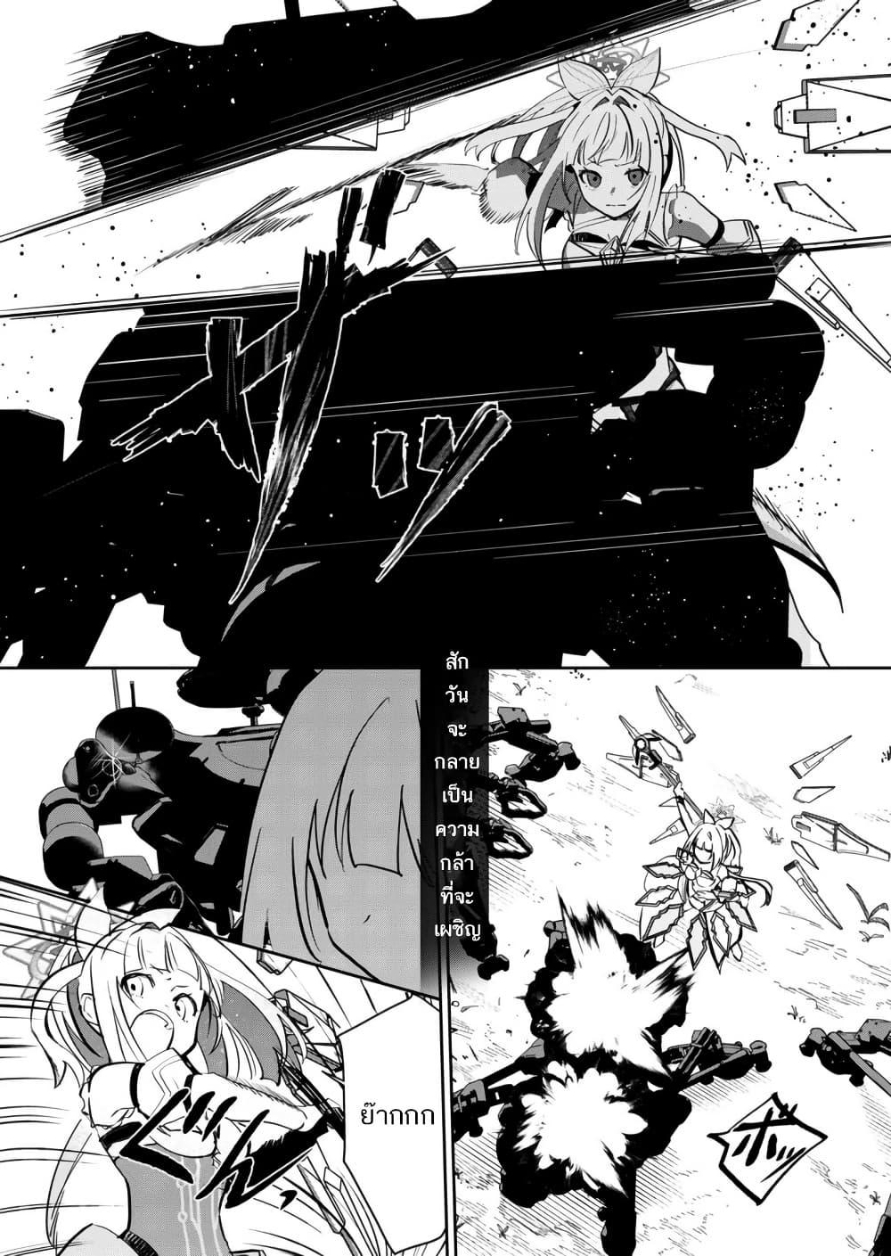 Manga-lc-com อ่านมังงะ อ่านการ์ตูน ออนไลน์ ฟรี Mahou Uta Hime Magical Ginga ตอนที่ 1 2 3 4 5 6 7 8 9 10 11 12 13 14 ฟรี ไม่มีโฆษณา Manga-lc - อ่าน มังงะ อ่าน การ์ตูน ออนไลน์ อ่านมังงะ ฟรี