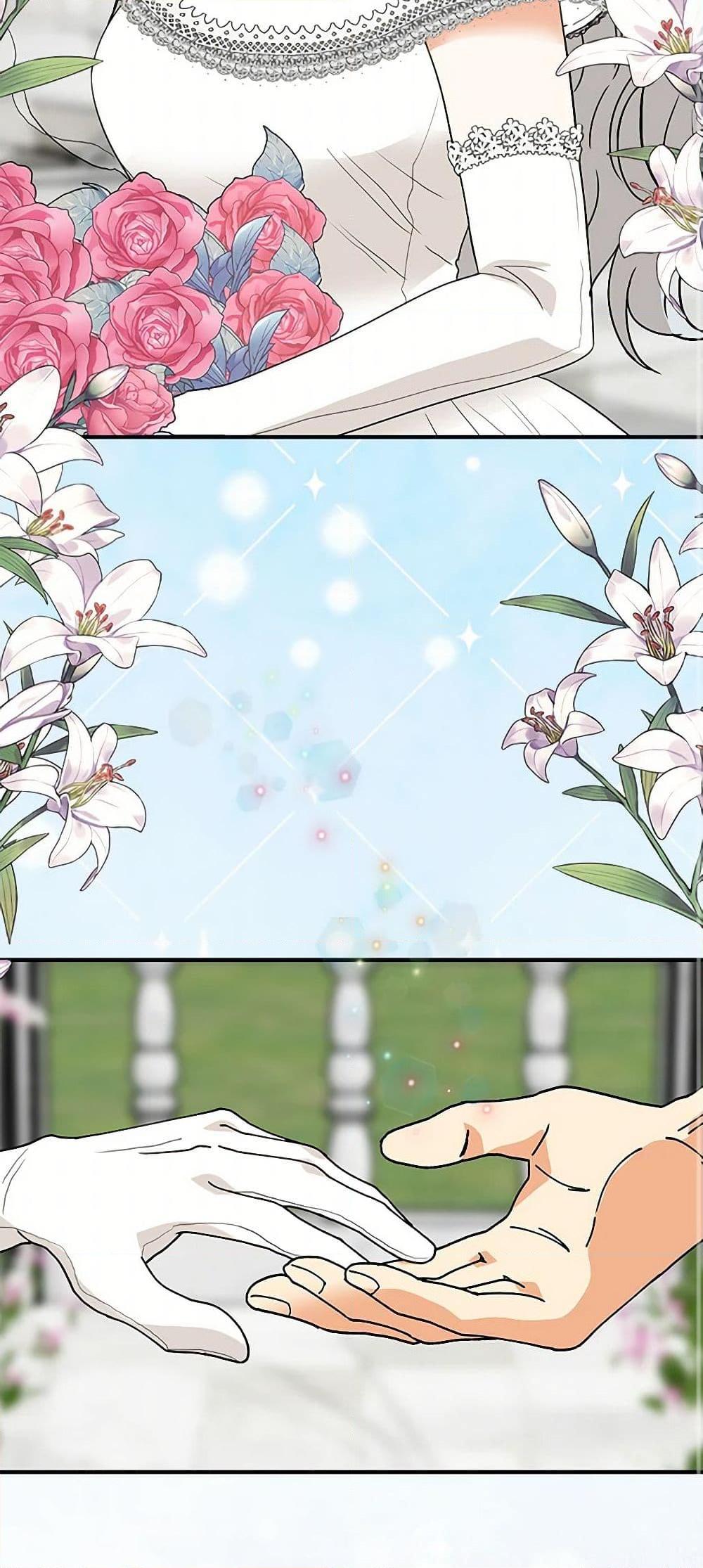 Manga-lc-com อ่านมังงะ อ่านการ์ตูน ออนไลน์ ฟรี I Became the Villain’s Mother ตอนที่ 1 2 3 4 5 6 7 8 9 10 11 12 13 14 ฟรี ไม่มีโฆษณา Manga-lc - อ่าน มังงะ อ่าน การ์ตูน ออนไลน์ อ่านมังงะ ฟรี