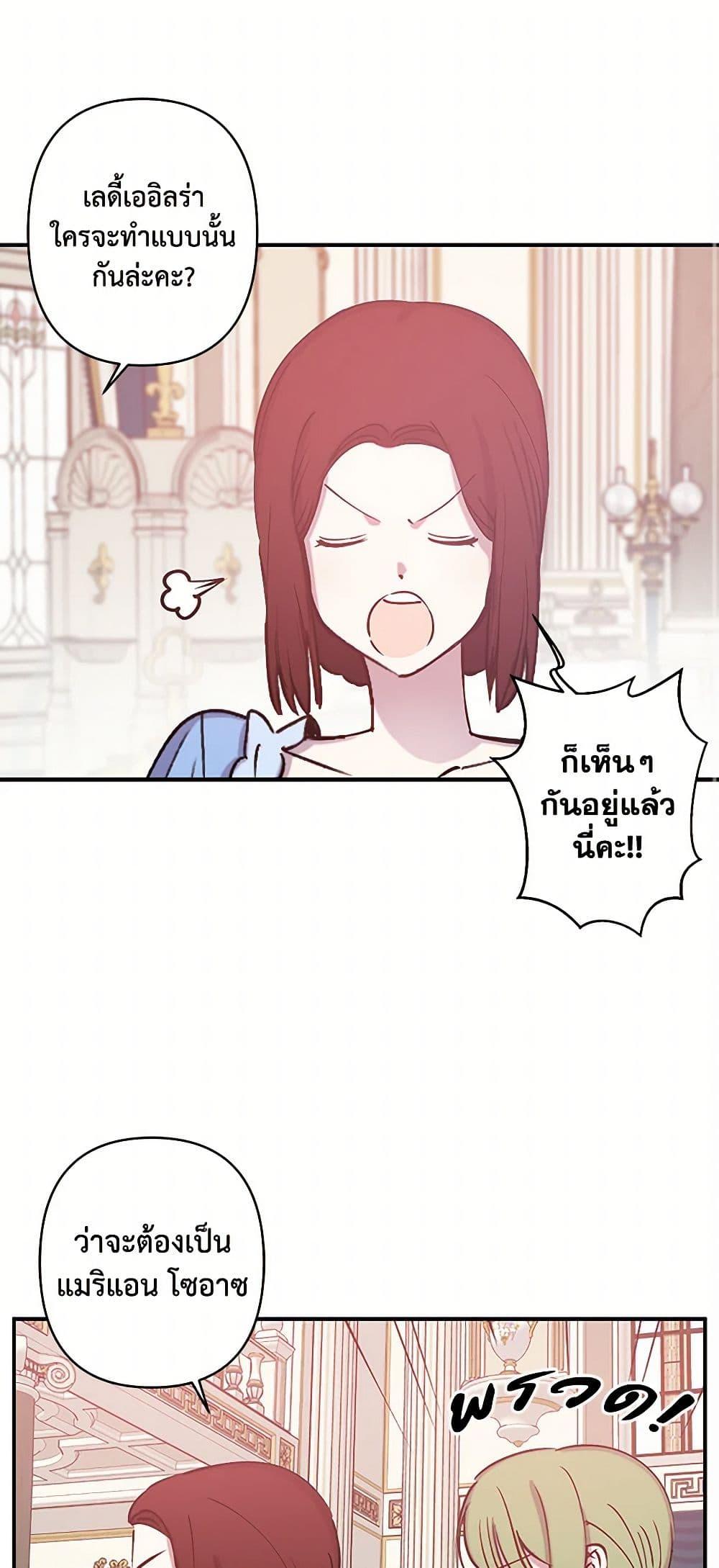 Manga-lc-com อ่านมังงะ อ่านการ์ตูน ออนไลน์ ฟรี Revenge Wedding ตอนที่ 1 2 3 4 5 6 7 8 9 10 11 12 13 14 ฟรี ไม่มีโฆษณา Manga-lc - อ่าน มังงะ อ่าน การ์ตูน ออนไลน์ อ่านมังงะ ฟรี