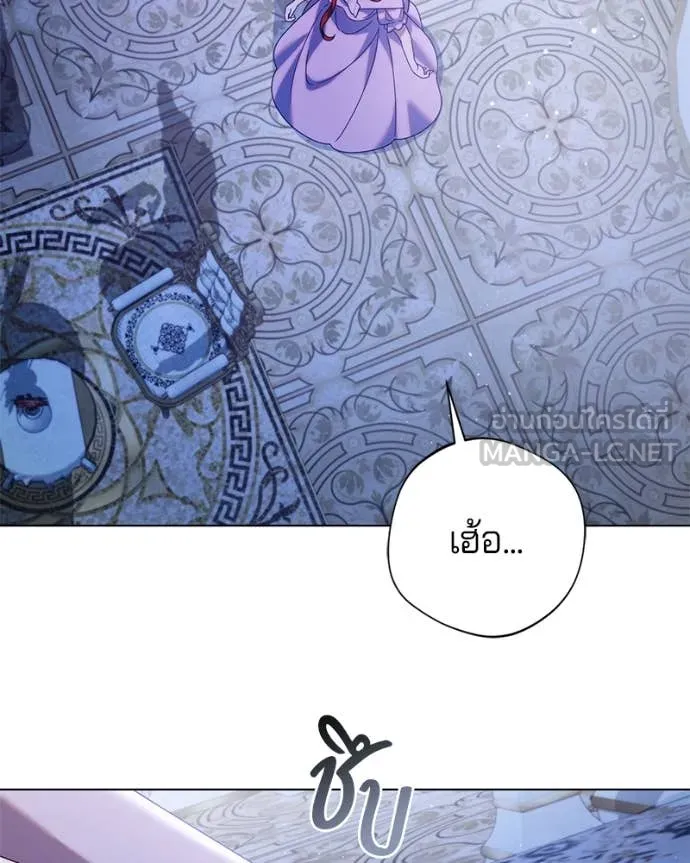 ถ้าเป็นนางร้าย ตอนที่ 23 รูปที่ 90