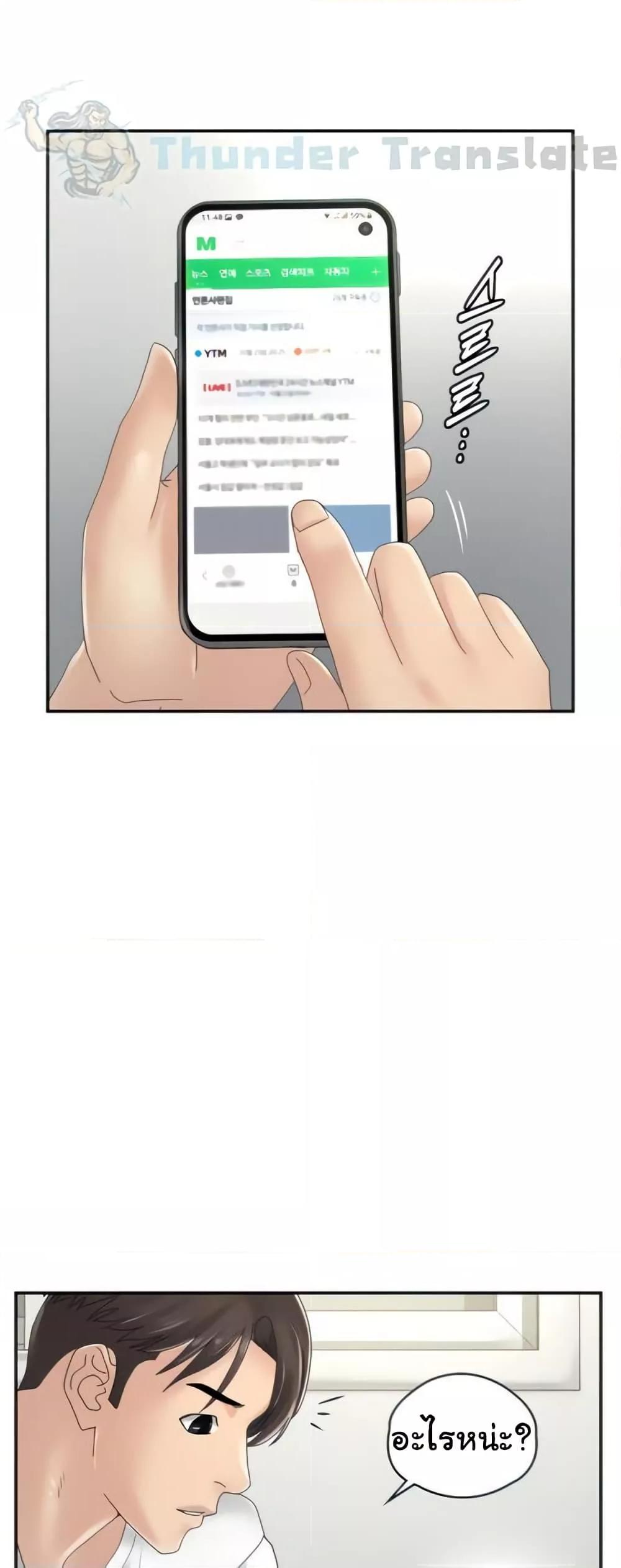 Doujin-Lc- อ่าน โดจิน มังฮวา เกาหลี ญี่ปุ่น จีน แปลไทย Ma’am, It’s on SALE! ตอนที่ 1 2 3 4 5 6 7 8 9 10 11 12 13 14 ฟรี ไม่มีโฆษณา อ่าน โดจิน Manhwa เกาหลี ญี่ปุ่น จีน เรามีครบ คัดมาให้เน้นๆ โดจิน 18+ รับประกันความฟินโดย  Doujin Lc