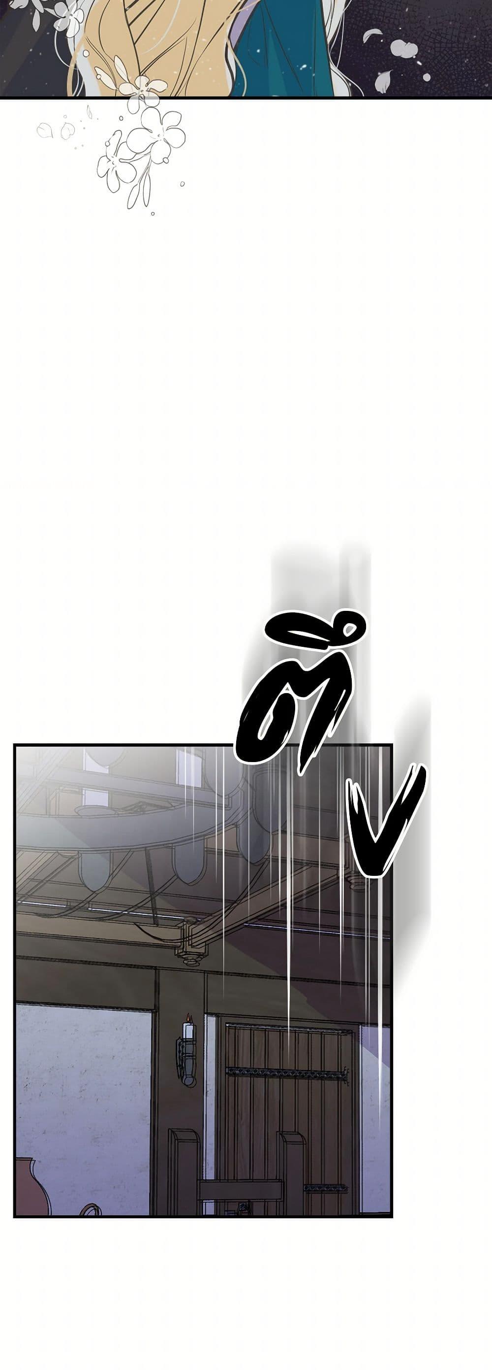 Manga-lc-com อ่านมังงะ อ่านการ์ตูน ออนไลน์ ฟรี My Sister Picked up the Male Lead ตอนที่ 1 2 3 4 5 6 7 8 9 10 11 12 13 14 ฟรี ไม่มีโฆษณา Manga-lc - อ่าน มังงะ อ่าน การ์ตูน ออนไลน์ อ่านมังงะ ฟรี