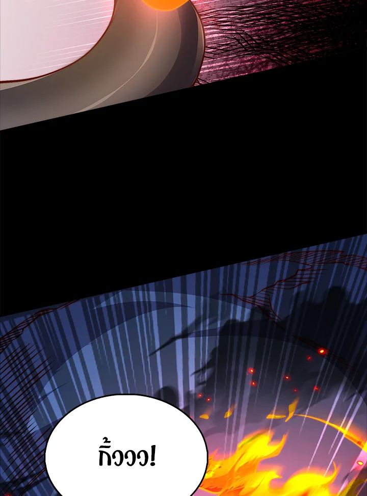 Manga-lc-com อ่านมังงะ อ่านการ์ตูน ออนไลน์ ฟรี The Lord of Coins ตอนที่ 1 2 3 4 5 6 7 8 9 10 11 12 13 14 ฟรี ไม่มีโฆษณา Manga-lc - อ่าน มังงะ อ่าน การ์ตูน ออนไลน์ อ่านมังงะ ฟรี