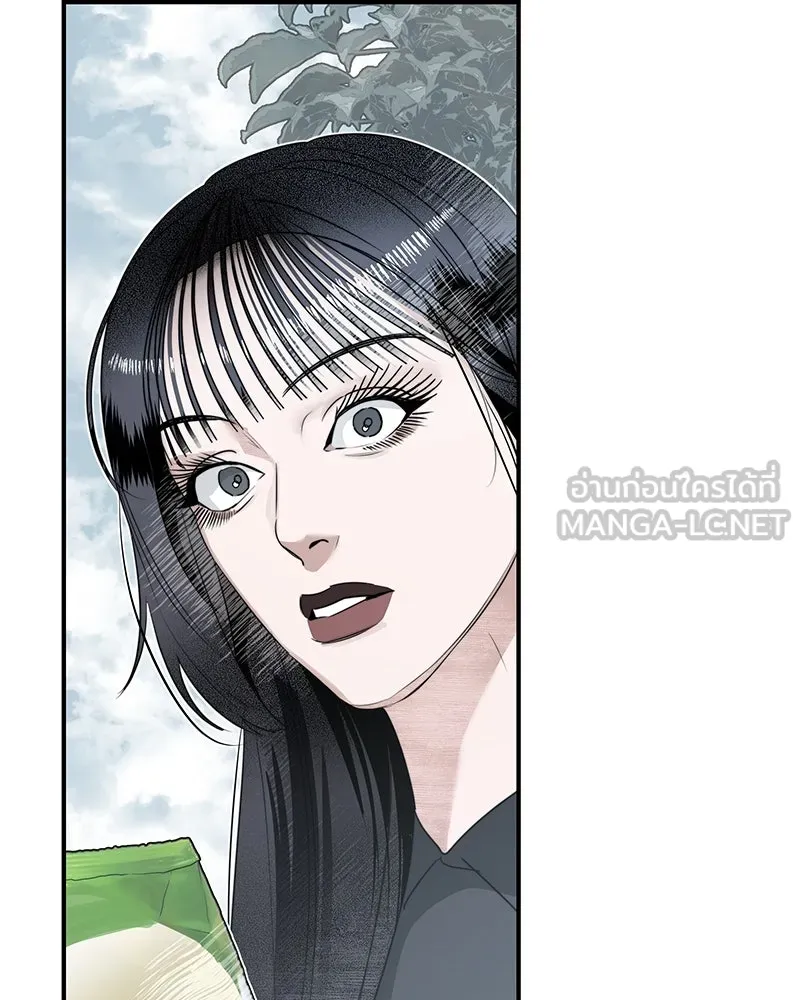 สี่สาวชาวกี ตอนที่ 1 กีเจนนี รูปที่ 123