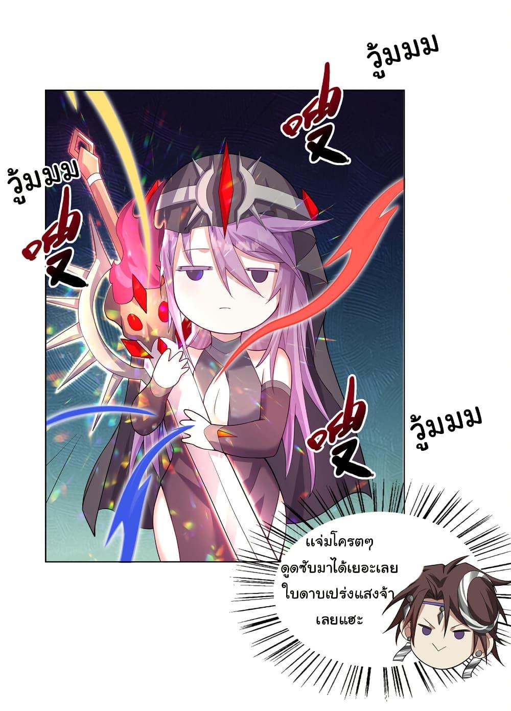 Manga-lc-com อ่านมังงะ อ่านการ์ตูน ออนไลน์ ฟรี I Became The Buddha Emperor In The Demon Sect ตอนที่ 1 2 3 4 5 6 7 8 9 10 11 12 13 14 ฟรี ไม่มีโฆษณา Manga-lc - อ่าน มังงะ อ่าน การ์ตูน ออนไลน์ อ่านมังงะ ฟรี