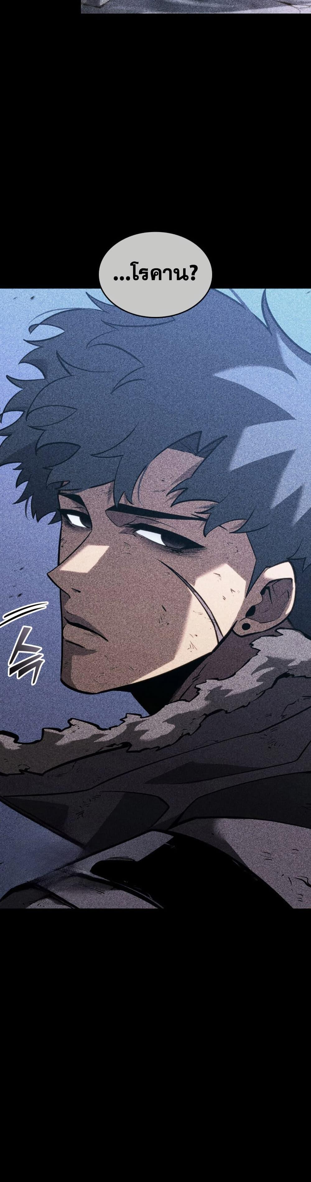 Manga-lc-com อ่านมังงะ อ่านการ์ตูน ออนไลน์ ฟรี Return of the SSS-Class Ranker ตอนที่ 1 2 3 4 5 6 7 8 9 10 11 12 13 14 ฟรี ไม่มีโฆษณา Manga-lc - อ่าน มังงะ อ่าน การ์ตูน ออนไลน์ อ่านมังงะ ฟรี