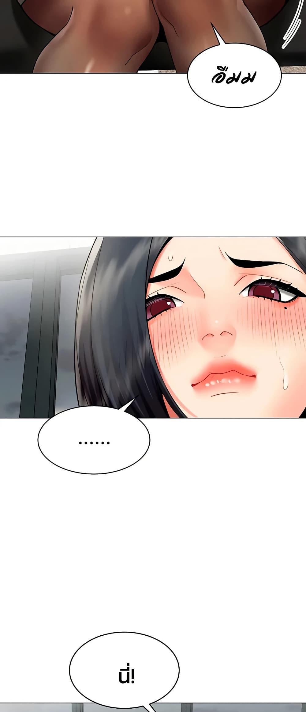 Doujin-Lc- อ่าน โดจิน มังฮวา เกาหลี ญี่ปุ่น จีน แปลไทย I Report Regarding ตอนที่ 1 2 3 4 5 6 7 8 9 10 11 12 13 14 ฟรี ไม่มีโฆษณา อ่าน โดจิน Manhwa เกาหลี ญี่ปุ่น จีน เรามีครบ คัดมาให้เน้นๆ โดจิน 18+ รับประกันความฟินโดย  Doujin Lc