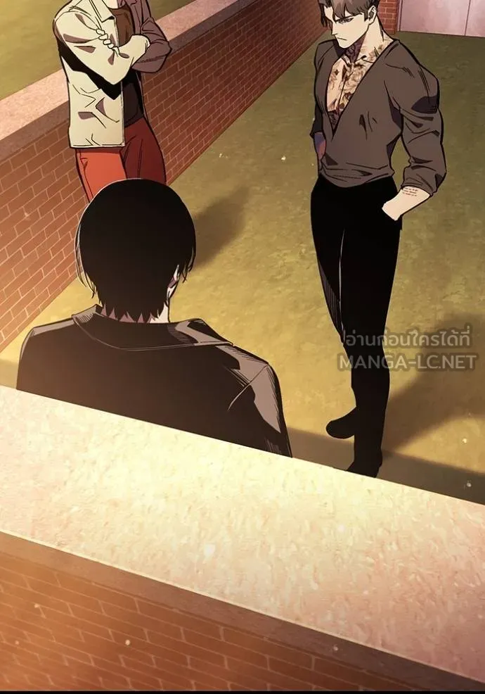 มหาสงครามคนแกร่ง ตอนที่ 35 รูปที่ 37