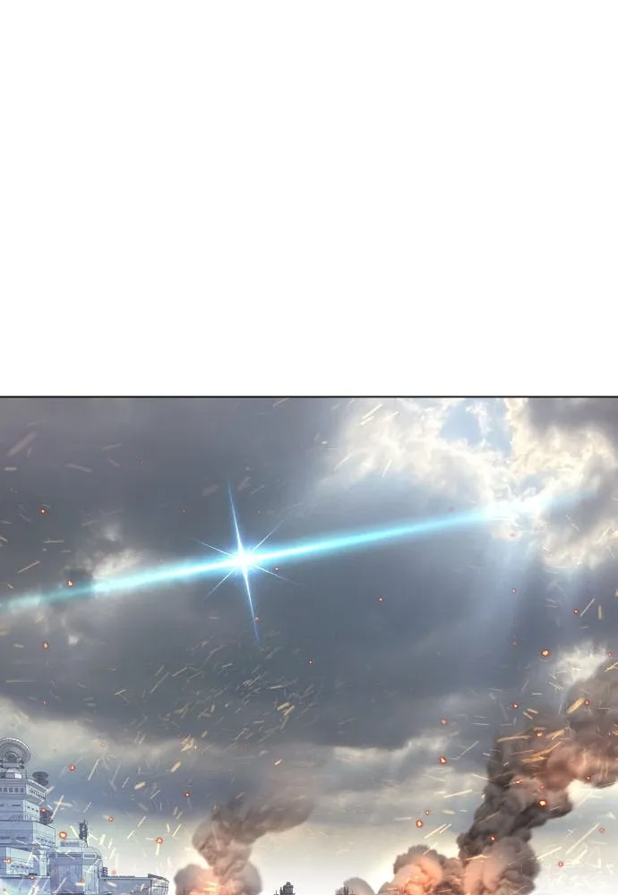 ยุคแห่งยอดมนุษย์ ตอนที่ 92 รูปที่ 14