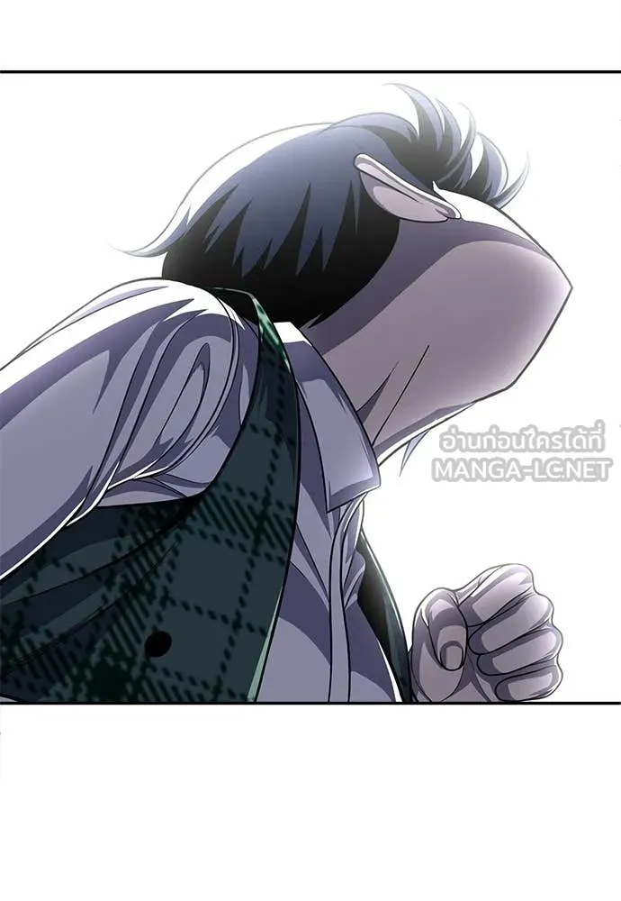 สนามเด็กล่า ตอนที่ 81 รูปที่ 61