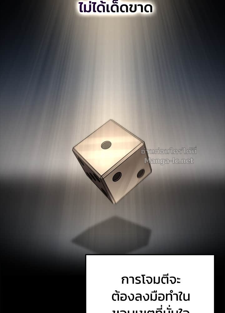 Doujin-Lc- อ่าน โดจิน มังฮวา เกาหลี ญี่ปุ่น จีน แปลไทย ผู้พิชิตเกมป้องกันฐาน ตอนที่ 1 2 3 4 5 6 7 8 9 10 11 12 13 14 ฟรี ไม่มีโฆษณา อ่าน โดจิน Manhwa เกาหลี ญี่ปุ่น จีน เรามีครบ คัดมาให้เน้นๆ โดจิน 18+ รับประกันความฟินโดย Doujin Lc