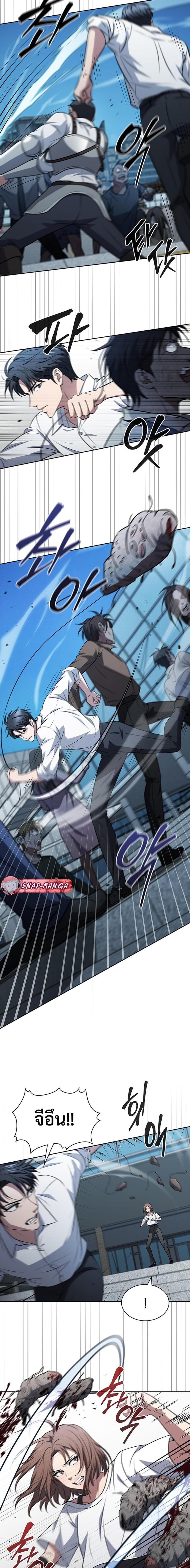 Manga-lc-com อ่านมังงะ อ่านการ์ตูน ออนไลน์ ฟรี How to Survive Restructuring ตอนที่ 1 2 3 4 5 6 7 8 9 10 11 12 13 14 ฟรี ไม่มีโฆษณา Manga-lc - อ่าน มังงะ อ่าน การ์ตูน ออนไลน์ อ่านมังงะ ฟรี