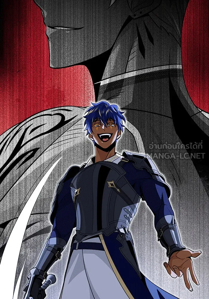 จอมเวทเกิดใหม่ในรอบ 66666 ปี ตอนที่ 142 รูปที่ 129