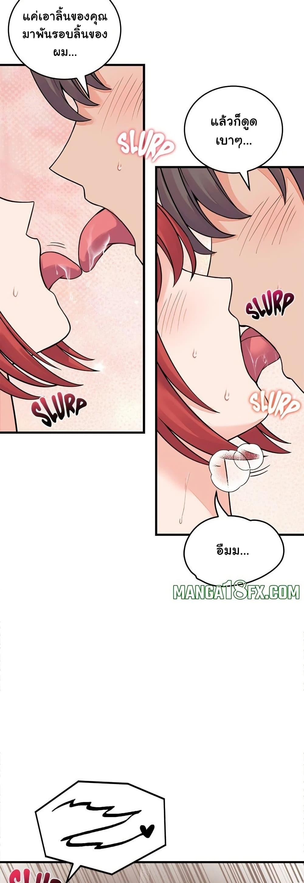 Doujin-Lc- อ่าน โดจิน มังฮวา เกาหลี ญี่ปุ่น จีน แปลไทย From Pauper ตอนที่ 1 2 3 4 5 6 7 8 9 10 11 12 13 14 ฟรี ไม่มีโฆษณา อ่าน โดจิน Manhwa เกาหลี ญี่ปุ่น จีน เรามีครบ คัดมาให้เน้นๆ โดจิน 18+ รับประกันความฟินโดย  Doujin Lc