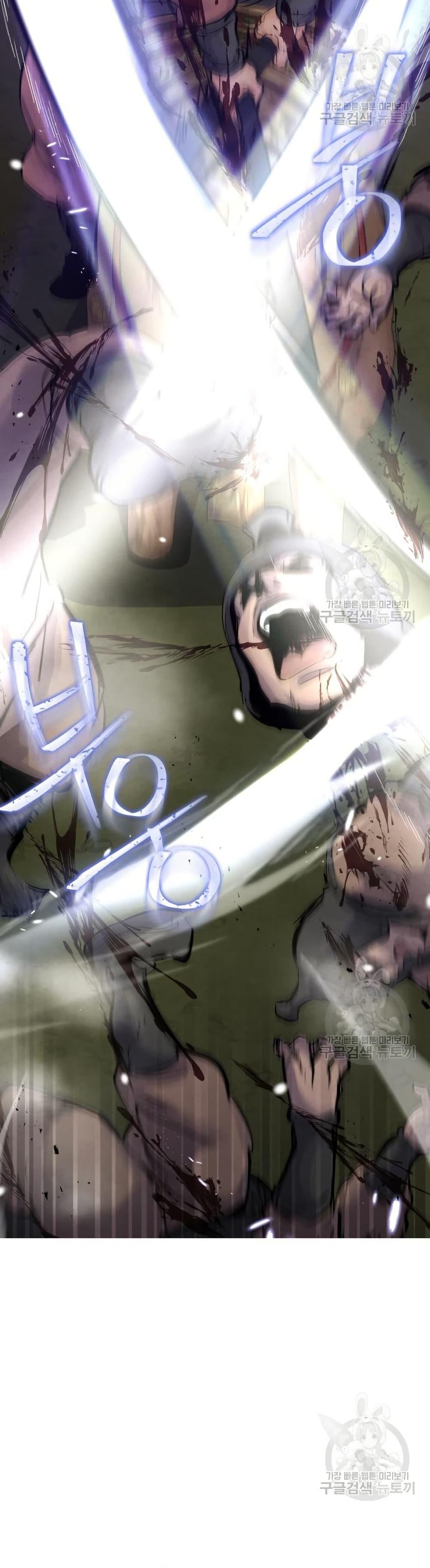 Manga-lc-com อ่านมังงะ อ่านการ์ตูน ออนไลน์ ฟรี Record of a New Goguryeo ตอนที่ 1 2 3 4 5 6 7 8 9 10 11 12 13 14 ฟรี ไม่มีโฆษณา Manga-lc - อ่าน มังงะ อ่าน การ์ตูน ออนไลน์ อ่านมังงะ ฟรี