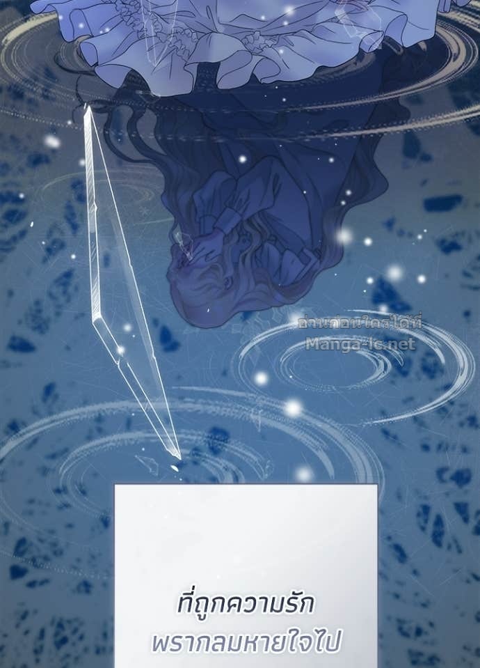 Doujin-Lc- อ่าน โดจิน มังฮวา เกาหลี ญี่ปุ่น จีน แปลไทย องค์ชายผู้อื้อฉาว ตอนที่ 1 2 3 4 5 6 7 8 9 10 11 12 13 14 ฟรี ไม่มีโฆษณา อ่าน โดจิน Manhwa เกาหลี ญี่ปุ่น จีน เรามีครบ คัดมาให้เน้นๆ โดจิน 18+ รับประกันความฟินโดย Doujin Lc