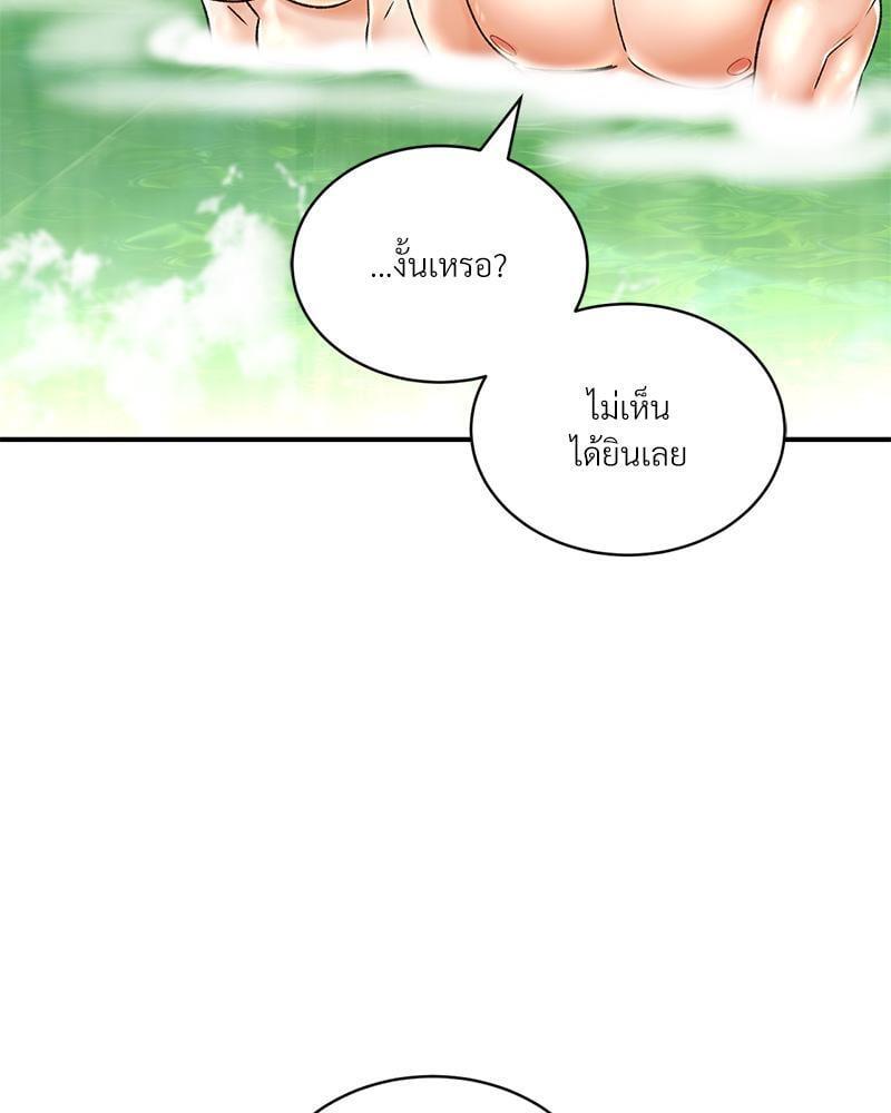 Doujin-Lc- อ่าน โดจิน มังฮวา เกาหลี ญี่ปุ่น จีน แปลไทย Herbal Love Story ตอนที่ 1 2 3 4 5 6 7 8 9 10 11 12 13 14 ฟรี ไม่มีโฆษณา อ่าน โดจิน Manhwa เกาหลี ญี่ปุ่น จีน เรามีครบ คัดมาให้เน้นๆ โดจิน 18+ รับประกันความฟินโดย  Doujin Lc