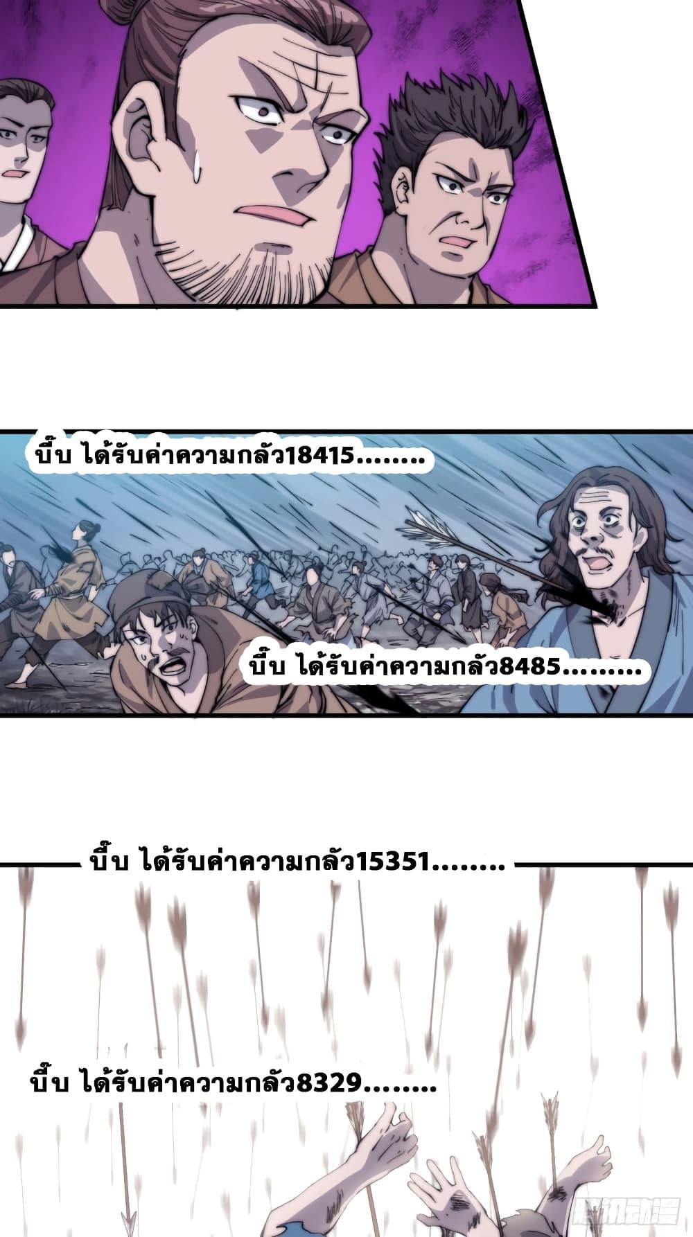 Manga-lc-com อ่านมังงะ อ่านการ์ตูน ออนไลน์ ฟรี It Starts With A Mountain ตอนที่ 1 2 3 4 5 6 7 8 9 10 11 12 13 14 ฟรี ไม่มีโฆษณา Manga-lc - อ่าน มังงะ อ่าน การ์ตูน ออนไลน์ อ่านมังงะ ฟรี