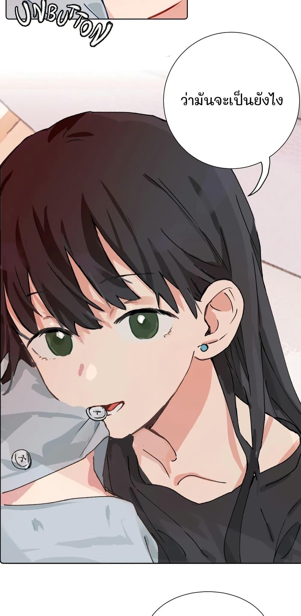 Manga-lc-com อ่านมังงะ อ่านการ์ตูน ออนไลน์ ฟรี That Time I Was Blackmailed By the Class’s Green Tea Bitch ตอนที่ 1 2 3 4 5 6 7 8 9 10 11 12 13 14 ฟรี ไม่มีโฆษณา Manga-lc - อ่าน มังงะ อ่าน การ์ตูน ออนไลน์ อ่านมังงะ ฟรี