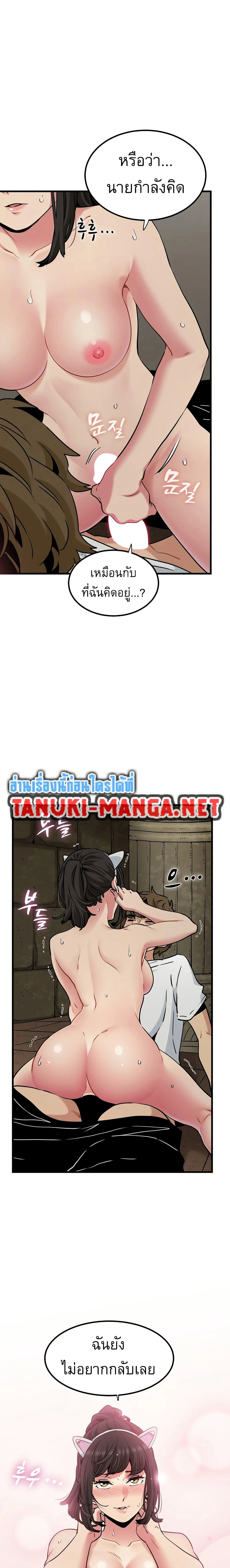Doujin-Lc- อ่าน โดจิน มังฮวา เกาหลี ญี่ปุ่น จีน แปลไทย The Turning Point จุดเปลี่ยน ตอนที่ 1 2 3 4 5 6 7 8 9 10 11 12 13 14 ฟรี ไม่มีโฆษณา อ่าน โดจิน Manhwa เกาหลี ญี่ปุ่น จีน เรามีครบ คัดมาให้เน้นๆ โดจิน 18+ รับประกันความฟินโดย  Doujin Lc