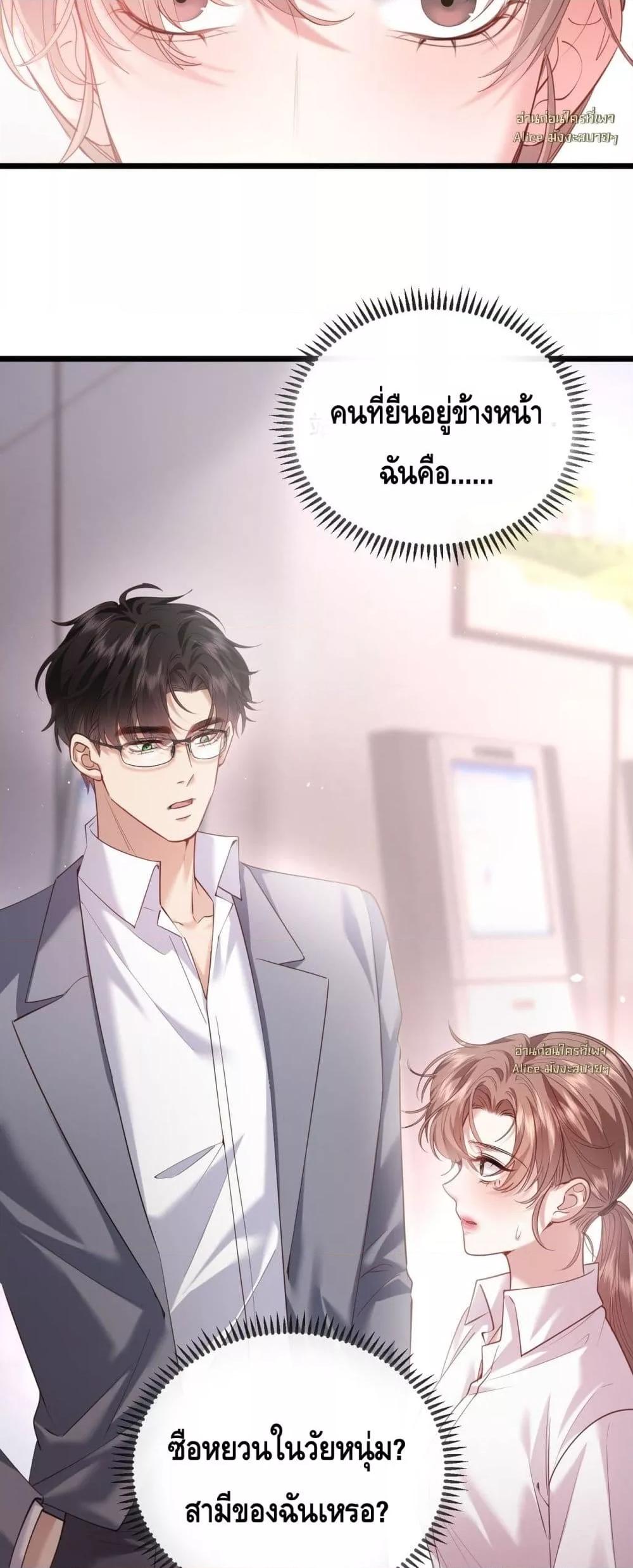 Manga-lc-com อ่านมังงะ อ่านการ์ตูน ออนไลน์ ฟรี จู่ๆก็กลายเป็นค ตอนที่ 1 2 3 4 5 6 7 8 9 10 11 12 13 14 ฟรี ไม่มีโฆษณา Manga-lc - อ่าน มังงะ อ่าน การ์ตูน ออนไลน์ อ่านมังงะ ฟรี