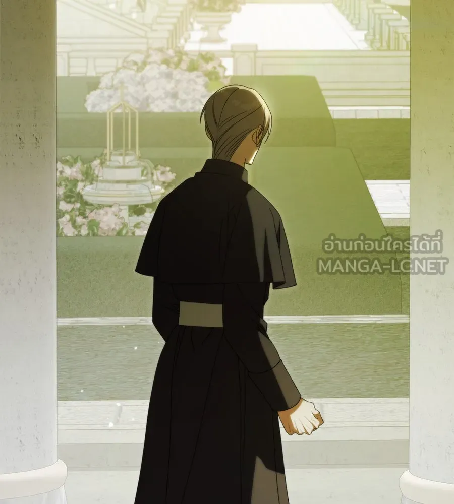 แกล้งตายให้หายแค้น ตอนที่ 39 รูปที่ 12