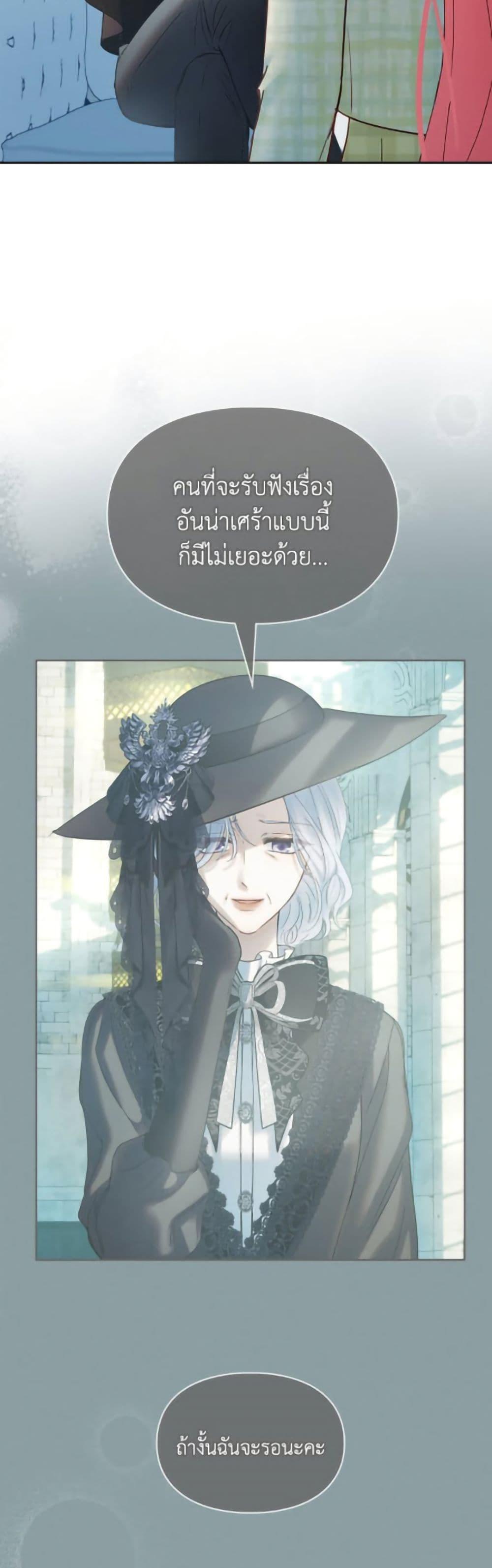 Manga-lc-com อ่านมังงะ อ่านการ์ตูน ออนไลน์ ฟรี Baby Prisoner of the Winter Castle ตอนที่ 1 2 3 4 5 6 7 8 9 10 11 12 13 14 ฟรี ไม่มีโฆษณา Manga-lc - อ่าน มังงะ อ่าน การ์ตูน ออนไลน์ อ่านมังงะ ฟรี