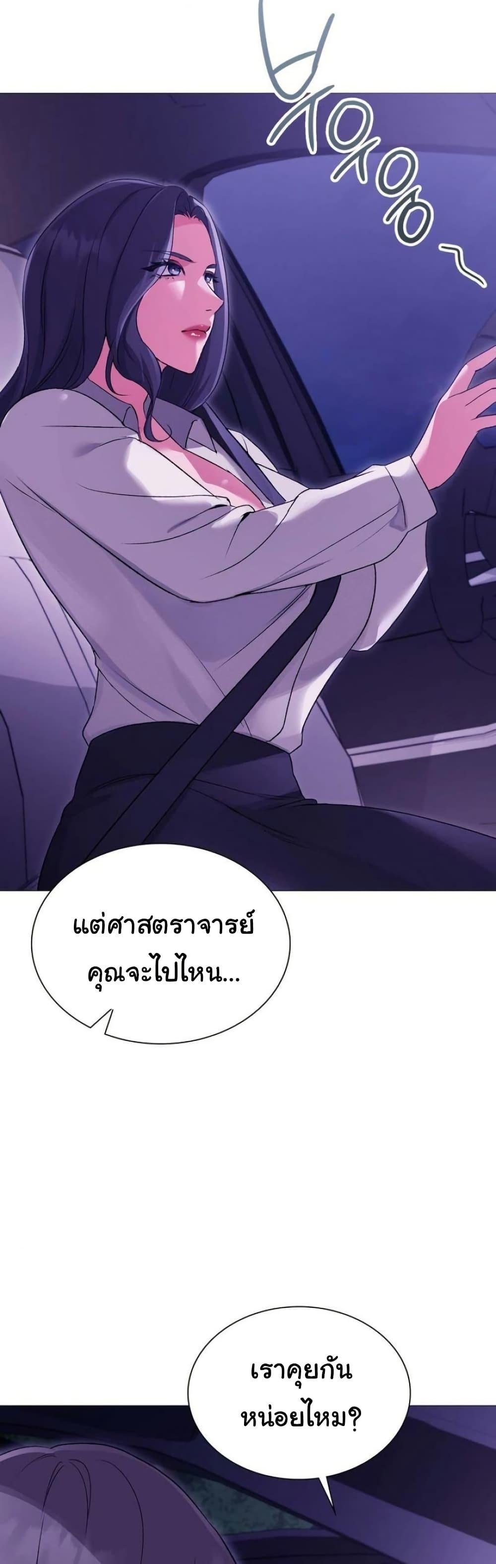 Doujin-Lc- อ่าน โดจิน มังฮวา เกาหลี ญี่ปุ่น จีน แปลไทย Change Days ตอนที่ 1 2 3 4 5 6 7 8 9 10 11 12 13 14 ฟรี ไม่มีโฆษณา อ่าน โดจิน Manhwa เกาหลี ญี่ปุ่น จีน เรามีครบ คัดมาให้เน้นๆ โดจิน 18+ รับประกันความฟินโดย  Doujin Lc