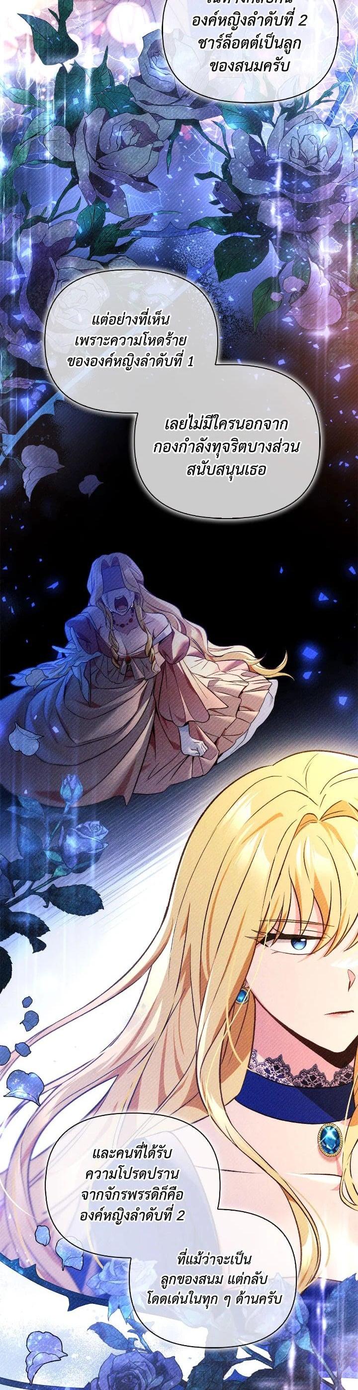 Manga-lc-com อ่านมังงะ อ่านการ์ตูน ออนไลน์ ฟรี Regressor Instruction Manual ตอนที่ 1 2 3 4 5 6 7 8 9 10 11 12 13 14 ฟรี ไม่มีโฆษณา Manga-lc - อ่าน มังงะ อ่าน การ์ตูน ออนไลน์ อ่านมังงะ ฟรี