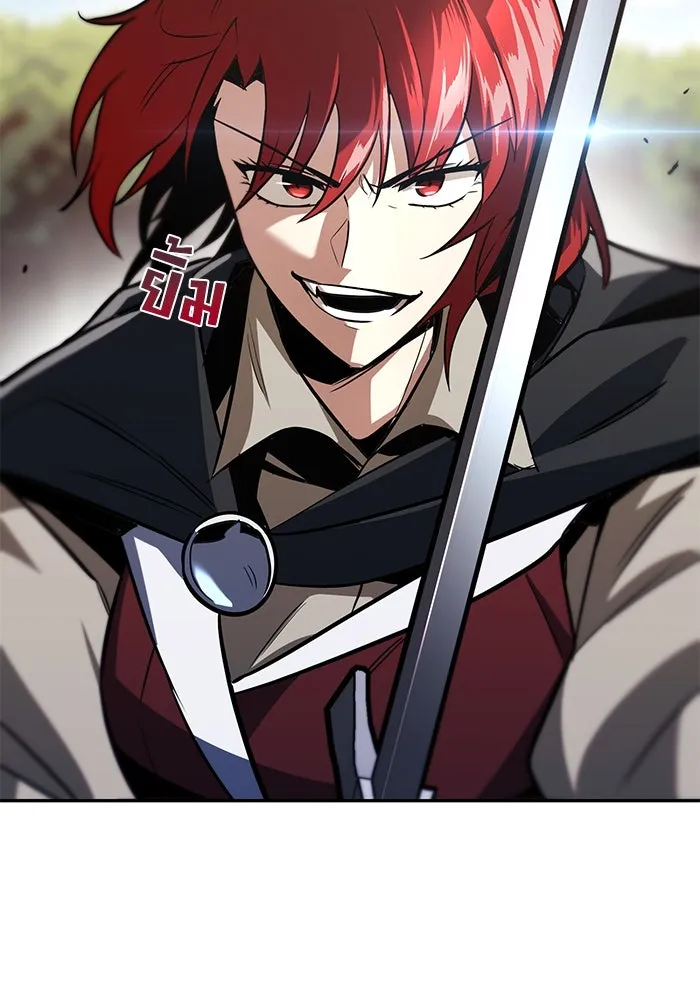 ชีวิตพลิกผันของลอร์ดผู้เกียจคร้าน ตอนที่ 56 การพบกันใหม่ รูปที่ 109