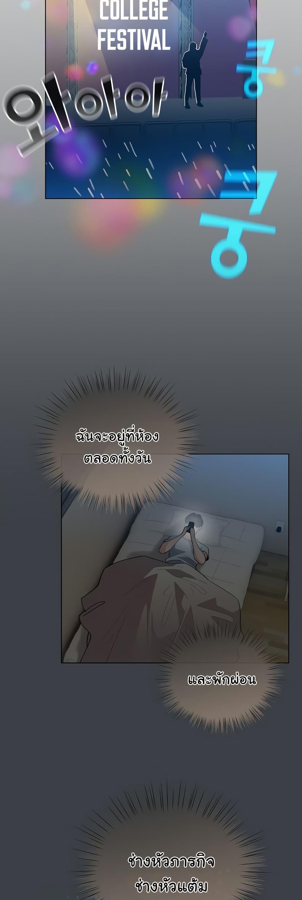 Doujin-Lc- อ่าน โดจิน มังฮวา เกาหลี ญี่ปุ่น จีน แปลไทย I Became a Pornhwa NPC ตอนที่ 1 2 3 4 5 6 7 8 9 10 11 12 13 14 ฟรี ไม่มีโฆษณา อ่าน โดจิน Manhwa เกาหลี ญี่ปุ่น จีน เรามีครบ คัดมาให้เน้นๆ โดจิน 18+ รับประกันความฟินโดย  Doujin Lc
