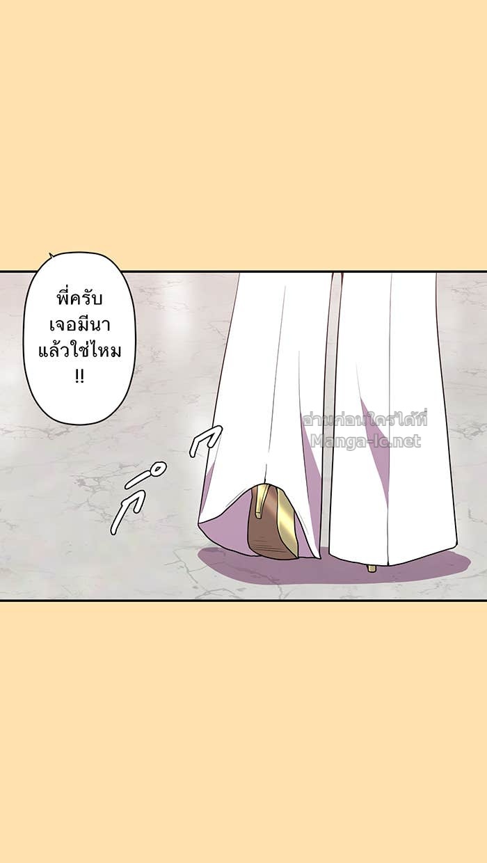 Doujin-Lc- อ่าน โดจิน มังฮวา เกาหลี ญี่ปุ่น จีน แปลไทย Take My Money รักนี้...มีเปย์ ตอนที่ 1 2 3 4 5 6 7 8 9 10 11 12 13 14 ฟรี ไม่มีโฆษณา อ่าน โดจิน Manhwa เกาหลี ญี่ปุ่น จีน เรามีครบ คัดมาให้เน้นๆ โดจิน 18+ รับประกันความฟินโดย Doujin Lc