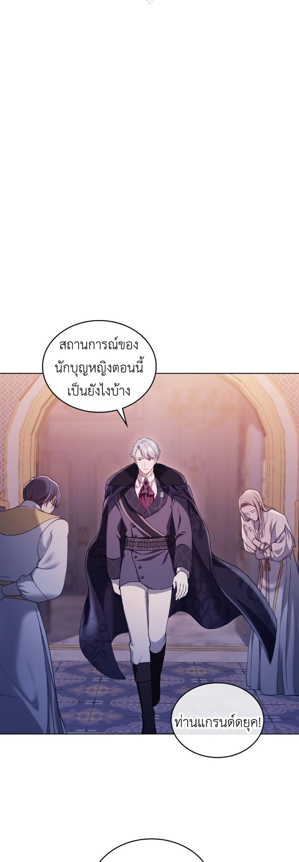 Manga-lc-com อ่านมังงะ อ่านการ์ตูน ออนไลน์ ฟรี The Tragedy of a Villainess ตอนที่ 1 2 3 4 5 6 7 8 9 10 11 12 13 14 ฟรี ไม่มีโฆษณา Manga-lc - อ่าน มังงะ อ่าน การ์ตูน ออนไลน์ อ่านมังงะ ฟรี