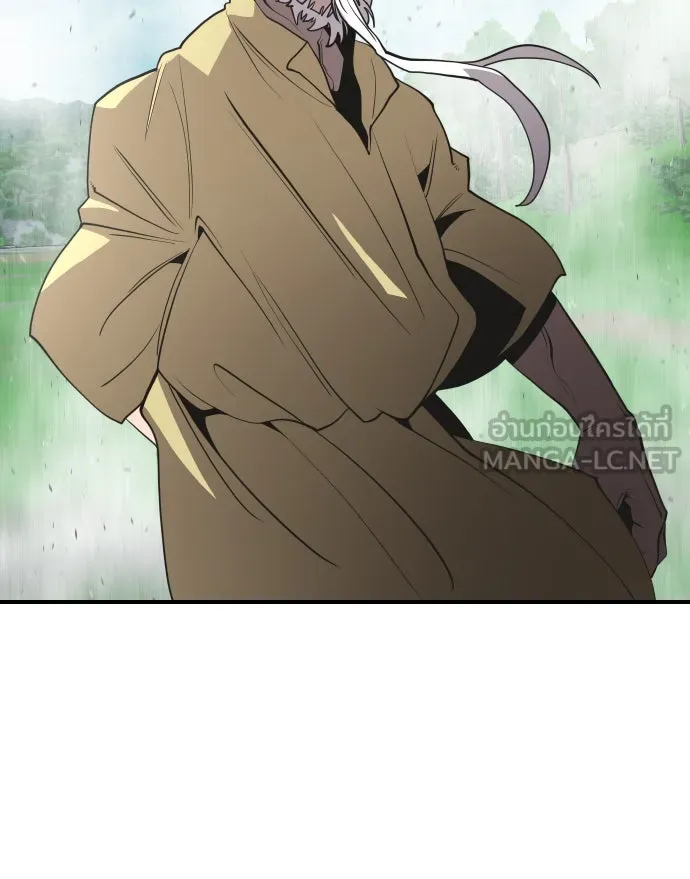 ยุคแห่งยอดมนุษย์ ตอนที่ 42 รูปที่ 39