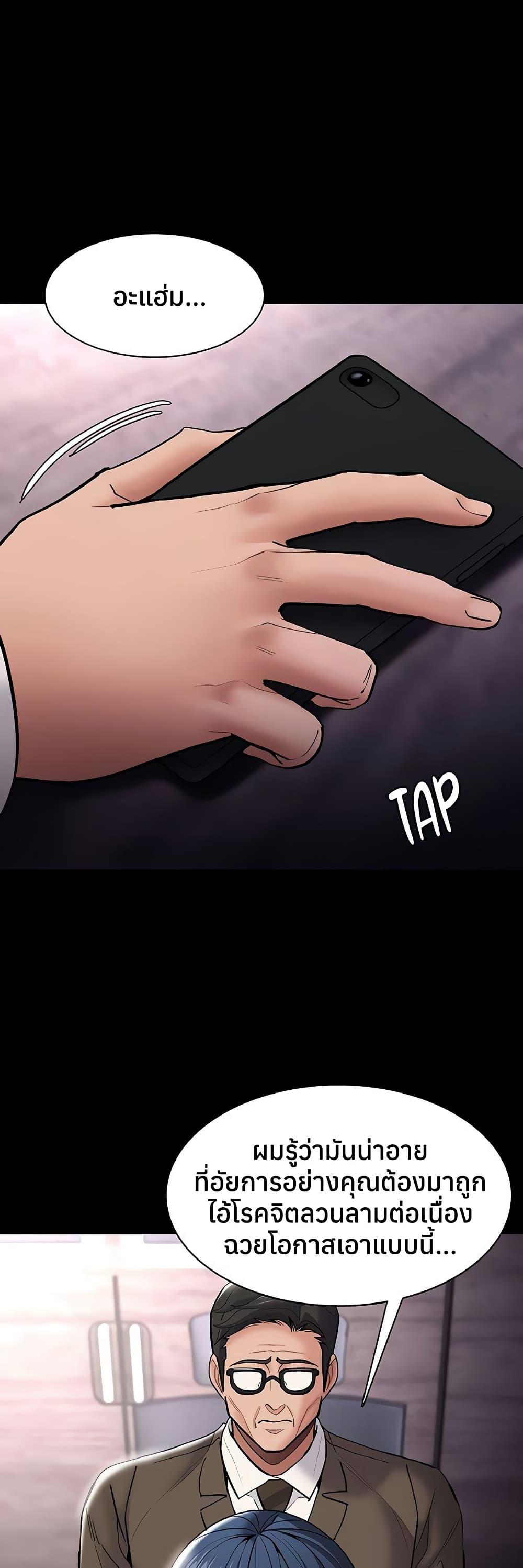 Doujin-Lc- อ่าน โดจิน มังฮวา เกาหลี ญี่ปุ่น จีน แปลไทย Pervert Diary ตอนที่ 1 2 3 4 5 6 7 8 9 10 11 12 13 14 ฟรี ไม่มีโฆษณา อ่าน โดจิน Manhwa เกาหลี ญี่ปุ่น จีน เรามีครบ คัดมาให้เน้นๆ โดจิน 18+ รับประกันความฟินโดย  Doujin Lc