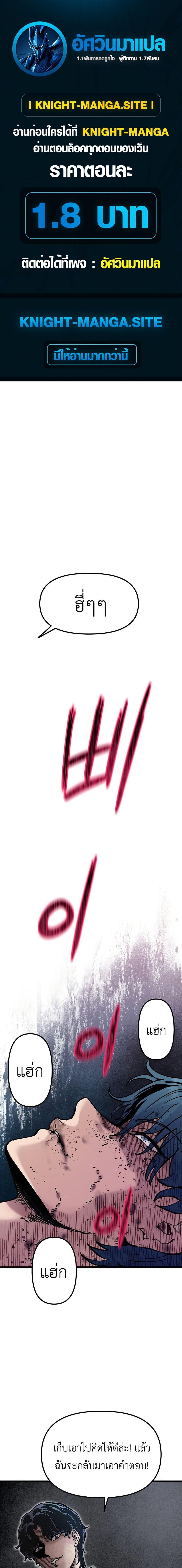 Manga-lc-com อ่านมังงะ อ่านการ์ตูน ออนไลน์ ฟรี The Silent Transfer Student ตอนที่ 1 2 3 4 5 6 7 8 9 10 11 12 13 14 ฟรี ไม่มีโฆษณา Manga-lc - อ่าน มังงะ อ่าน การ์ตูน ออนไลน์ อ่านมังงะ ฟรี