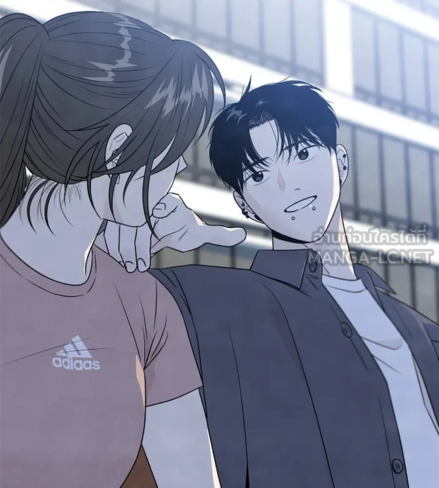 เหตุผลของคนไม่อยากอยู่ ตอนที่ 29 รูปที่ 87