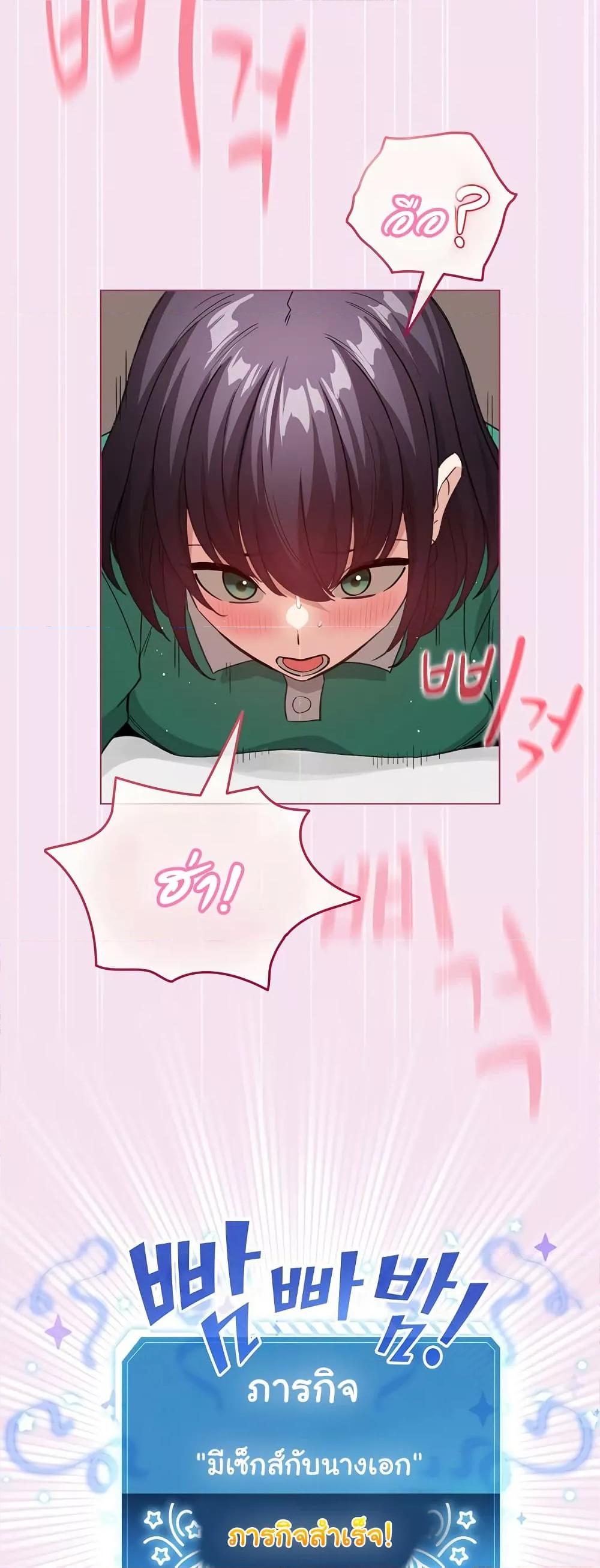Doujin-Lc- อ่าน โดจิน มังฮวา เกาหลี ญี่ปุ่น จีน แปลไทย I Became a Pornhwa NPC ตอนที่ 1 2 3 4 5 6 7 8 9 10 11 12 13 14 ฟรี ไม่มีโฆษณา อ่าน โดจิน Manhwa เกาหลี ญี่ปุ่น จีน เรามีครบ คัดมาให้เน้นๆ โดจิน 18+ รับประกันความฟินโดย  Doujin Lc