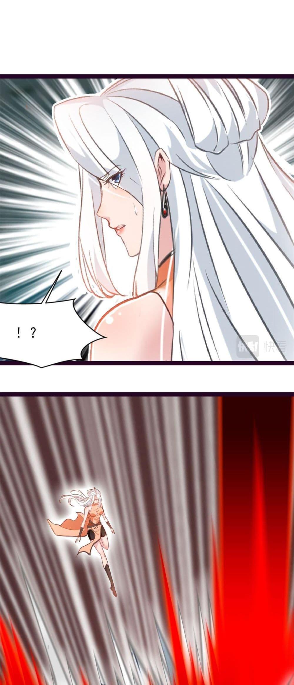 Manga-lc-com อ่านมังงะ อ่านการ์ตูน ออนไลน์ ฟรี Peerless Ancient ตำนานปรัมปราไร้เทียมทาน ตอนที่ 1 2 3 4 5 6 7 8 9 10 11 12 13 14 ฟรี ไม่มีโฆษณา Manga-lc - อ่าน มังงะ อ่าน การ์ตูน ออนไลน์ อ่านมังงะ ฟรี