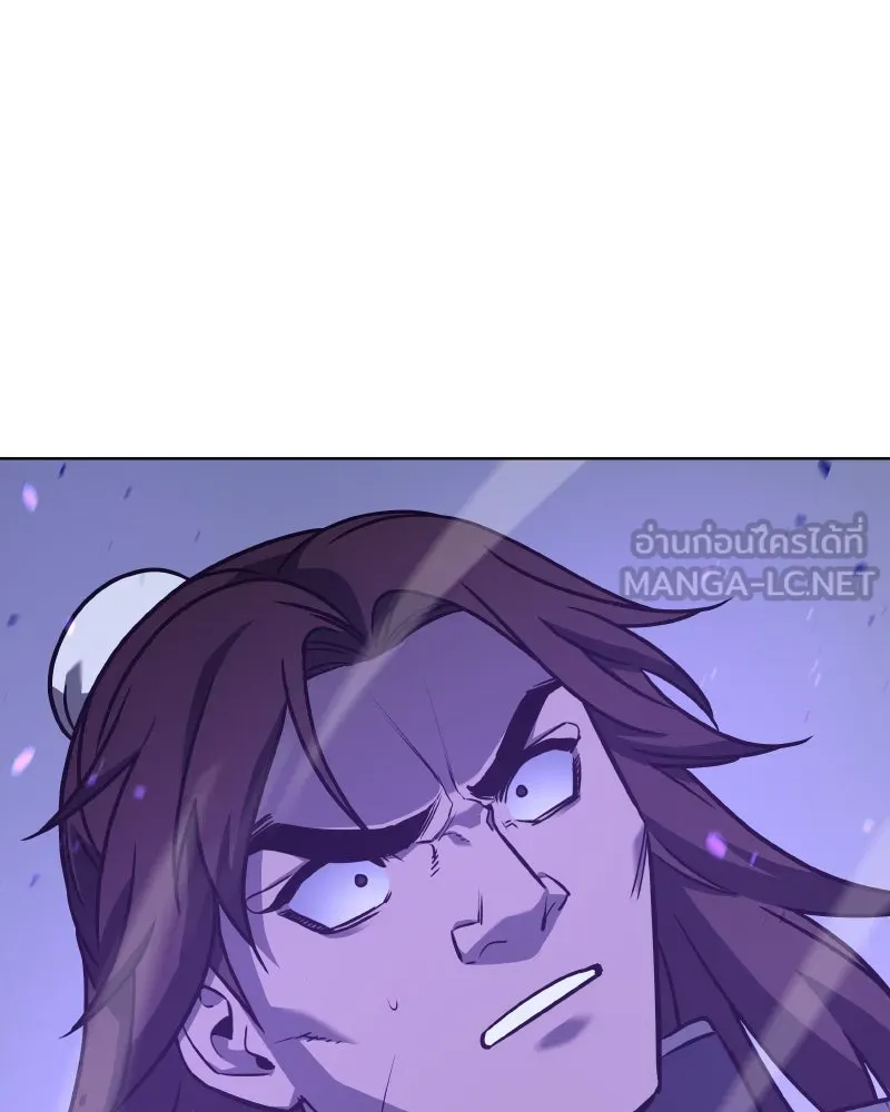 เกิดอีกทีเป็นว่าที่ประมุขลัทธิมาร ตอนที่ 82 รูปที่ 282