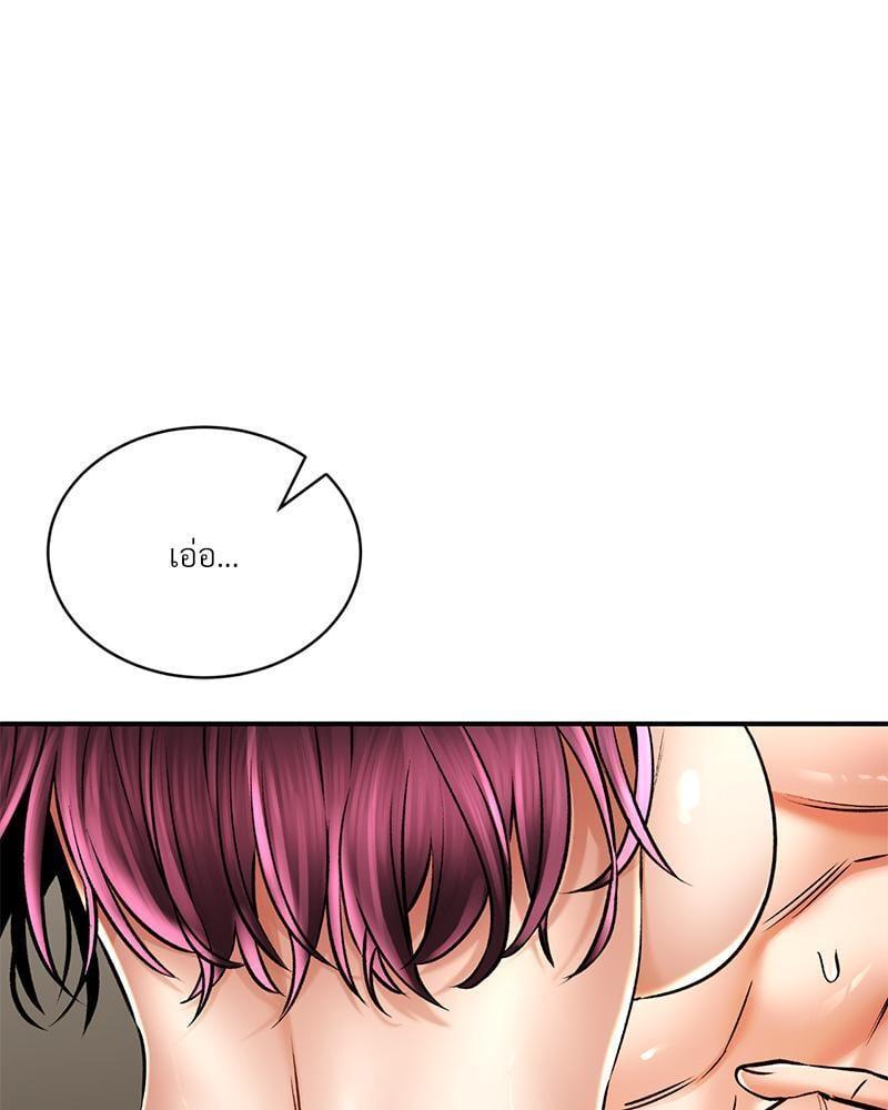 Doujin-Lc- อ่าน โดจิน มังฮวา เกาหลี ญี่ปุ่น จีน แปลไทย Herbal Love Story ตอนที่ 1 2 3 4 5 6 7 8 9 10 11 12 13 14 ฟรี ไม่มีโฆษณา อ่าน โดจิน Manhwa เกาหลี ญี่ปุ่น จีน เรามีครบ คัดมาให้เน้นๆ โดจิน 18+ รับประกันความฟินโดย  Doujin Lc