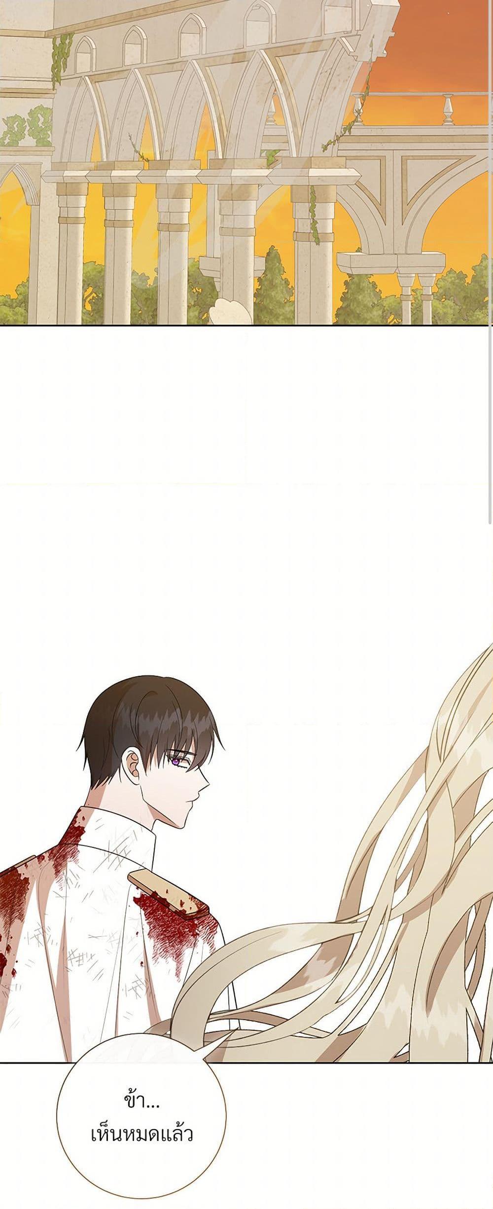 Manga-lc-com อ่านมังงะ อ่านการ์ตูน ออนไลน์ ฟรี Please Don’t Eat Me! ตอนที่ 1 2 3 4 5 6 7 8 9 10 11 12 13 14 ฟรี ไม่มีโฆษณา Manga-lc - อ่าน มังงะ อ่าน การ์ตูน ออนไลน์ อ่านมังงะ ฟรี