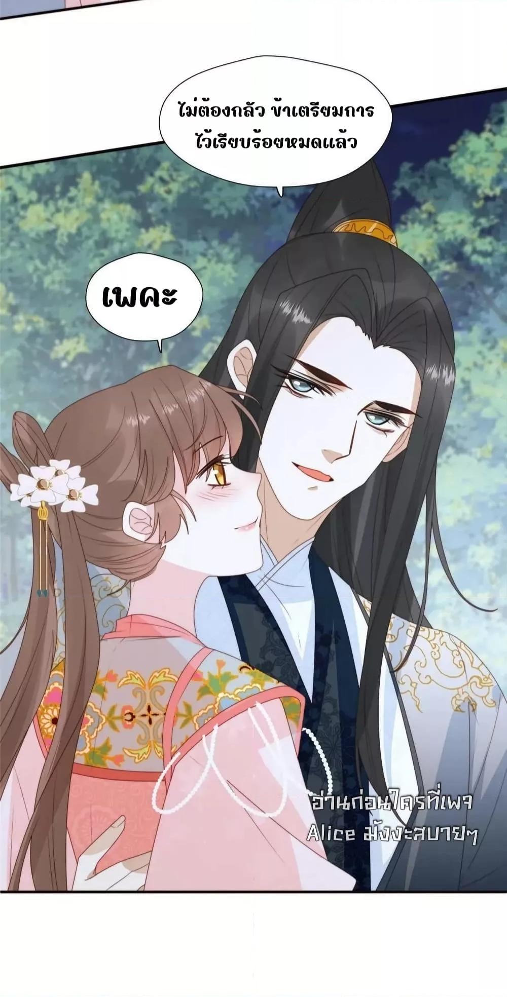 Manga-lc-com อ่านมังงะ อ่านการ์ตูน ออนไลน์ ฟรี AfterTheRotte ตอนที่ 1 2 3 4 5 6 7 8 9 10 11 12 13 14 ฟรี ไม่มีโฆษณา Manga-lc - อ่าน มังงะ อ่าน การ์ตูน ออนไลน์ อ่านมังงะ ฟรี