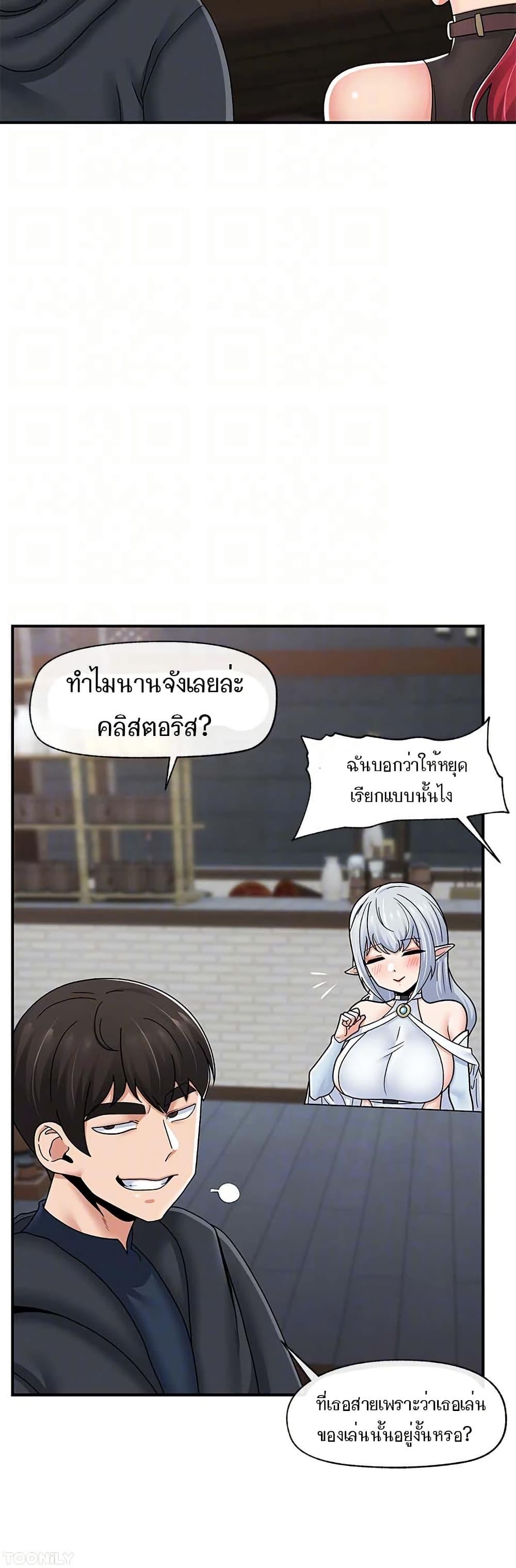 Doujin-Lc- อ่าน โดจิน มังฮวา เกาหลี ญี่ปุ่น จีน แปลไทย Absolute Hypnosis in Another World ตอนที่ 1 2 3 4 5 6 7 8 9 10 11 12 13 14 ฟรี ไม่มีโฆษณา อ่าน โดจิน Manhwa เกาหลี ญี่ปุ่น จีน เรามีครบ คัดมาให้เน้นๆ โดจิน 18+ รับประกันความฟินโดย  Doujin Lc