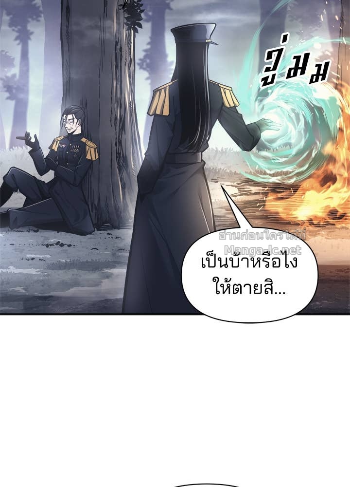 Doujin-Lc- อ่าน โดจิน มังฮวา เกาหลี ญี่ปุ่น จีน แปลไทย ผู้พิชิตเกมป้องกันฐาน ตอนที่ 1 2 3 4 5 6 7 8 9 10 11 12 13 14 ฟรี ไม่มีโฆษณา อ่าน โดจิน Manhwa เกาหลี ญี่ปุ่น จีน เรามีครบ คัดมาให้เน้นๆ โดจิน 18+ รับประกันความฟินโดย Doujin Lc