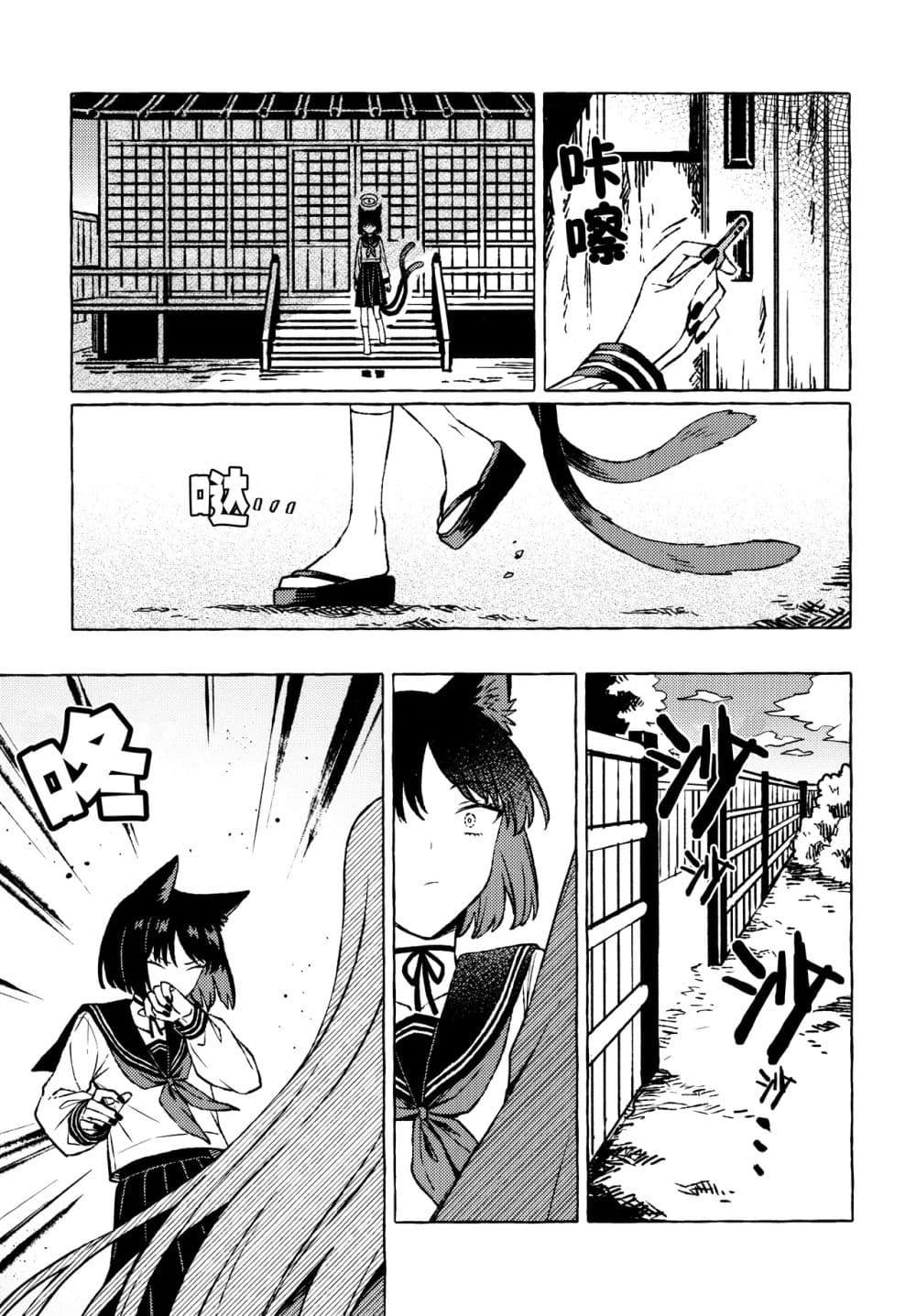 Manga-lc-com อ่านมังงะ อ่านการ์ตูน ออนไลน์ ฟรี Blue Archive Aimijin ni Hodasarete By mRoku ตอนที่ 1 2 3 4 5 6 7 8 9 10 11 12 13 14 ฟรี ไม่มีโฆษณา Manga-lc - อ่าน มังงะ อ่าน การ์ตูน ออนไลน์ อ่านมังงะ ฟรี