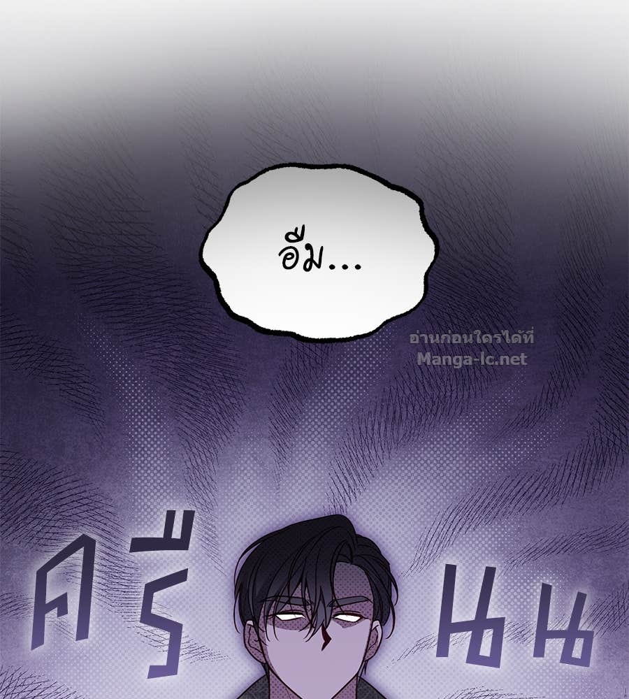 Doujin-Lc- อ่าน โดจิน มังฮวา เกาหลี ญี่ปุ่น จีน แปลไทย แกรนด์ดัชเชสล็อกมง ตอนที่ 1 2 3 4 5 6 7 8 9 10 11 12 13 14 ฟรี ไม่มีโฆษณา อ่าน โดจิน Manhwa เกาหลี ญี่ปุ่น จีน เรามีครบ คัดมาให้เน้นๆ โดจิน 18+ รับประกันความฟินโดย Doujin Lc